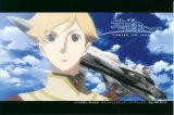 BUY NEW toward the terra - 152689 Premium Anime Print Poster